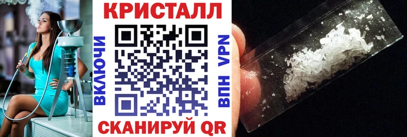 сколько стоит Гвардейск АМФ 97%