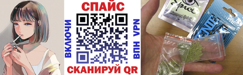 БУТИРАТ BDO 33%  KRAKEN ТОР  Гвардейск 