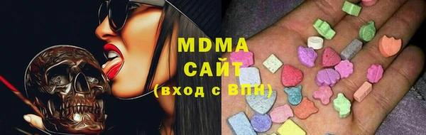 гашишное масло Алзамай