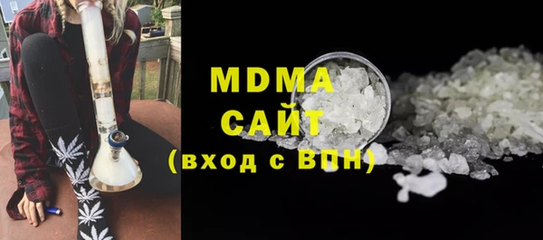 гашишное масло Алзамай