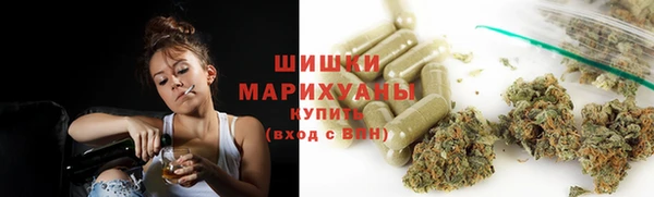 гашишное масло Алзамай