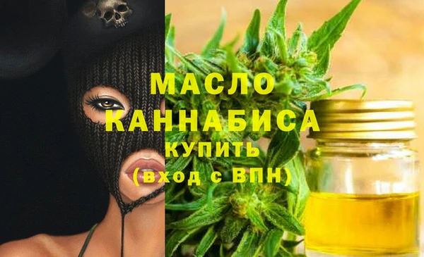 гашишное масло Алзамай