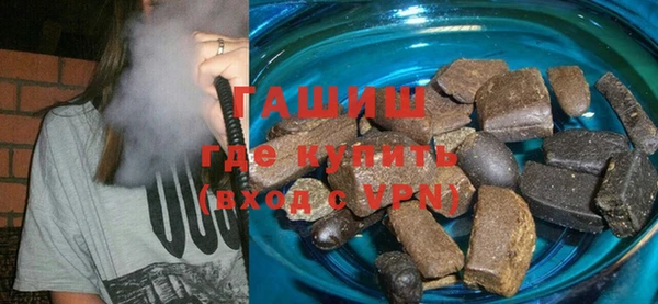 ПСИЛОЦИБИНОВЫЕ ГРИБЫ Алексин