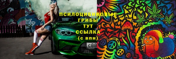 кокаин премиум Алексеевка