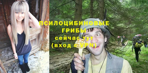 гашишное масло Алзамай