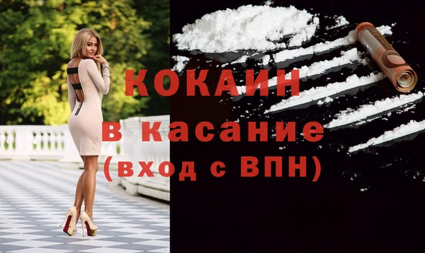 гашишное масло Алзамай