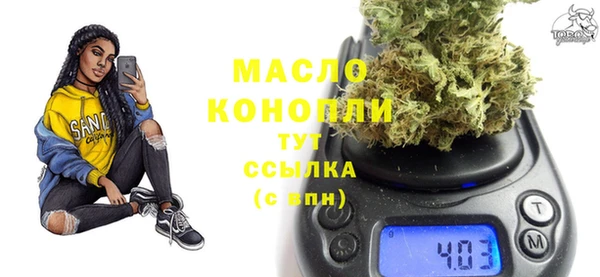гашишное масло Алзамай