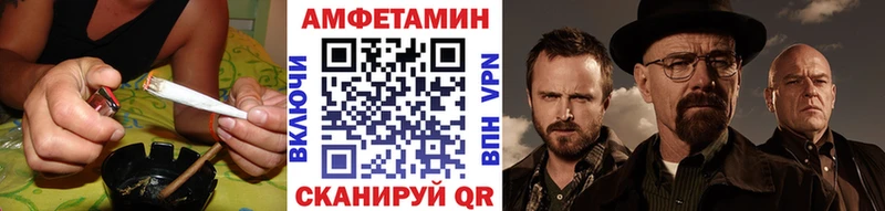 где можно купить наркотик  Гвардейск  Метамфетамин мет 